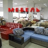 Магазины мебели в Красногорском