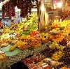 Рынки в Красногорском