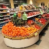 Супермаркеты в Красногорском