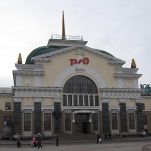Железнодорожные вокзалы Красногорского